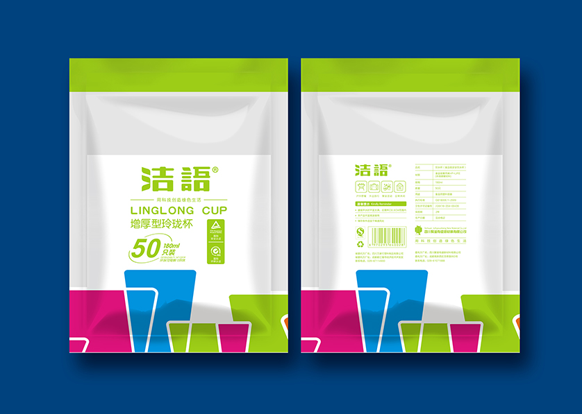 长葛市VI设计公司