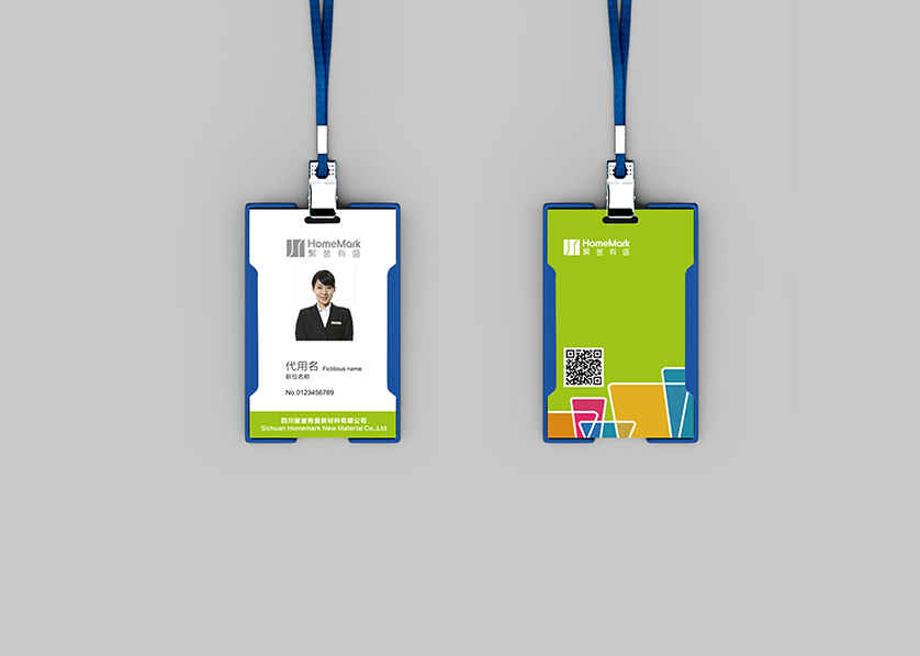 长葛市VI设计公司