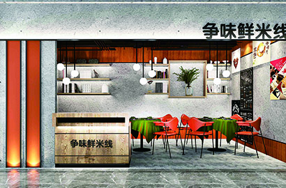 长葛市品牌VI设计：以视觉力量传递城市与企业的核心价值